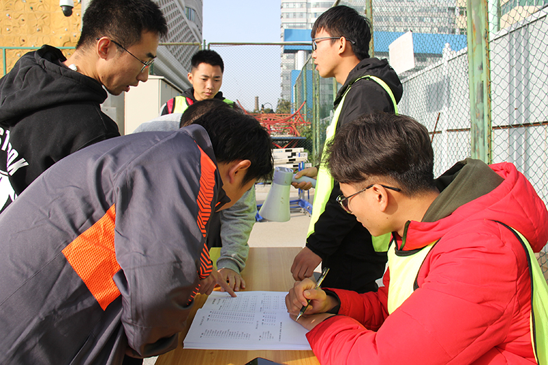 中國鐵道科學研究院電子技術(shù)研究所第一屆職工運動會 、賽前檢錄