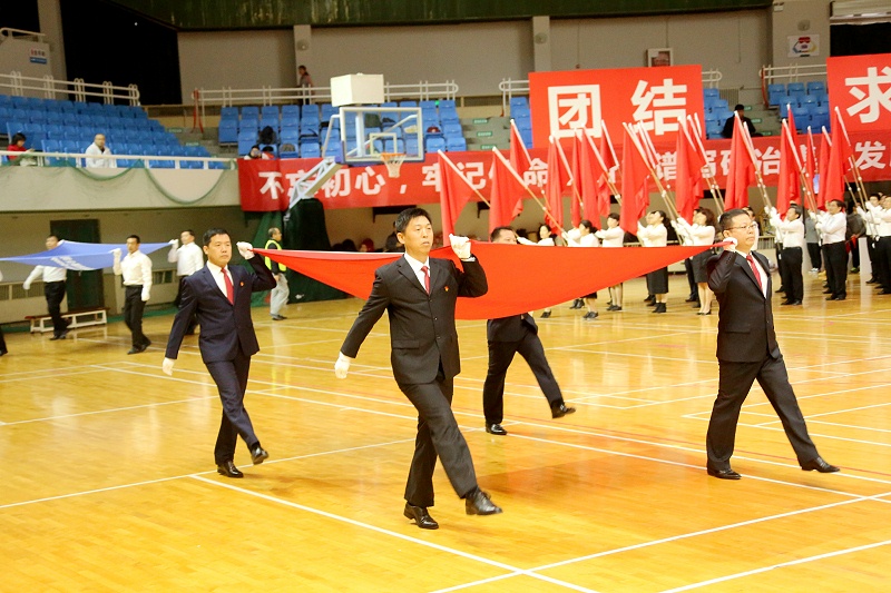 礦冶集團趣味運動會、入場式