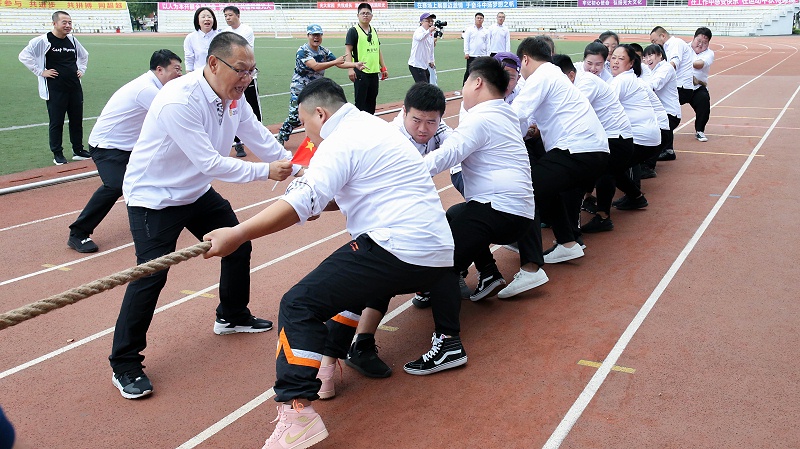 中國(guó)光大集團(tuán)駐長(zhǎng)企業(yè)2019年職工運(yùn)動(dòng)會(huì)、拔河比賽